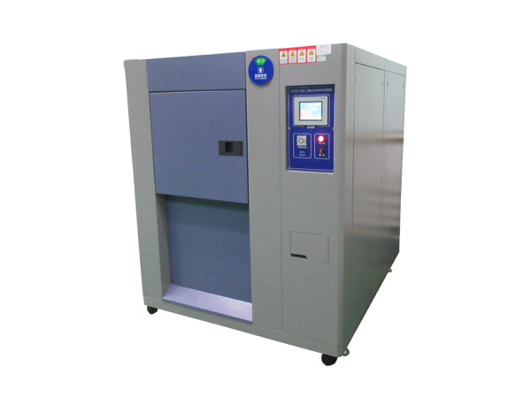 50L三箱式冷热冲击箱