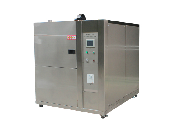 225L三箱式冷热冲击试验箱内外不锈钢款
