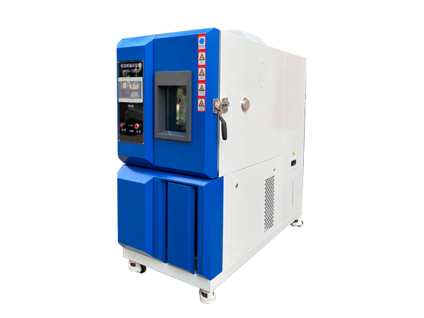 225L高低温试验箱