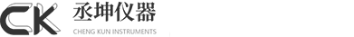 深圳市丞坤仪器科技有限公司logo图片