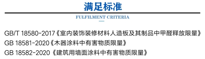 4桶预处理气候舱/甲醛VOC平衡预处理测试舱/四桶预处理平衡测试舱/甲醛VOC平衡预处理舱(四桶)(图2) 4桶预处理气候舱 (2).jpg