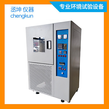 换气式老化箱/换气式老化试验箱
