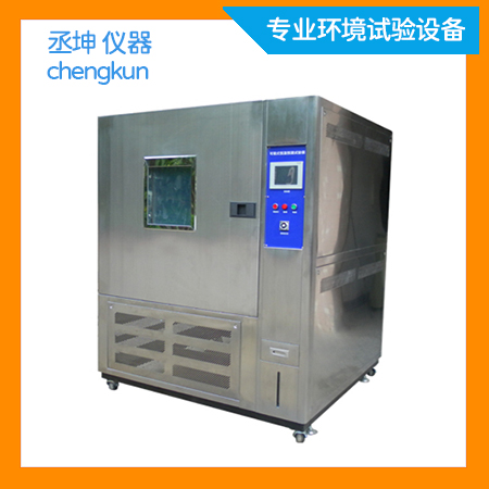 生产高低温试验箱工具(图1) 生产高低温试验箱工具.jpg
