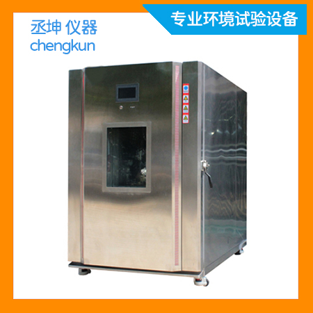 高低温试验箱怎么设置低温(图1) 高低温试验箱怎么设置低温.jpg