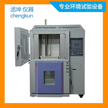 冷热冲击试验箱一通电就跳闸.jpg