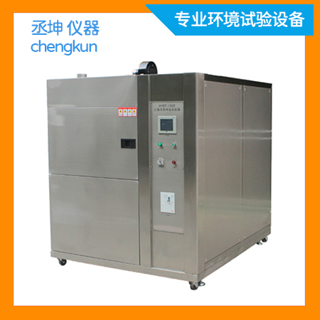气候交变试验(图2) 气候交变试验2.jpg