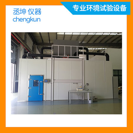 GMW15634 voc测试方法